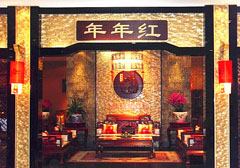 年年红 | 体味中国传统家具的历史沉淀:红木家具工艺