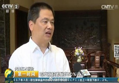 红木霸气归来:半年飙升50% 比房价涨得还快