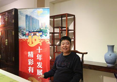 圣古斋红木马国军:精工细作只为打造传世珍品家具