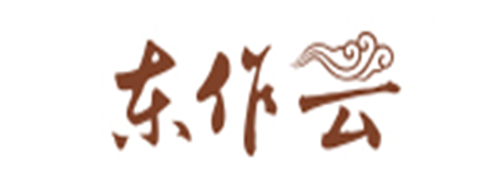 东作云